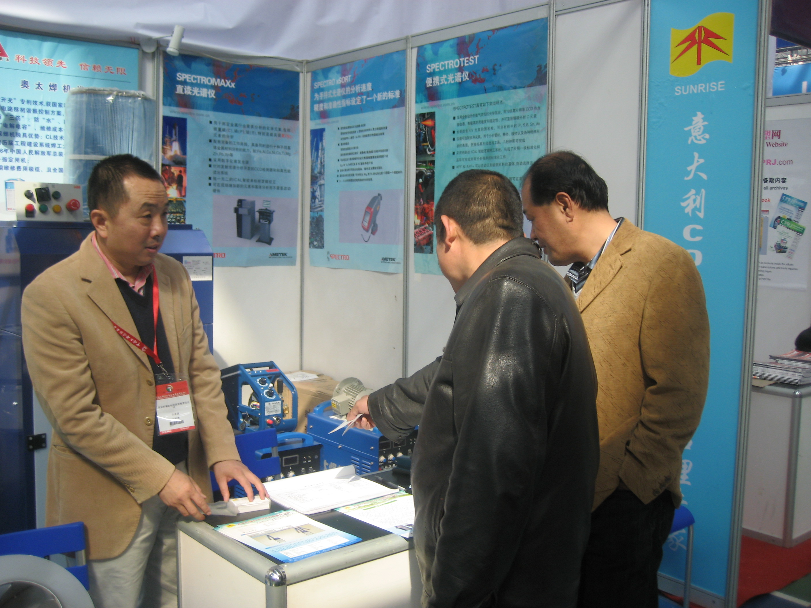 2011427103844497.jpg